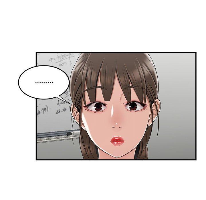 韩国漫画流言韩漫_流言-第13话在线免费阅读-韩国漫画-第7张图片