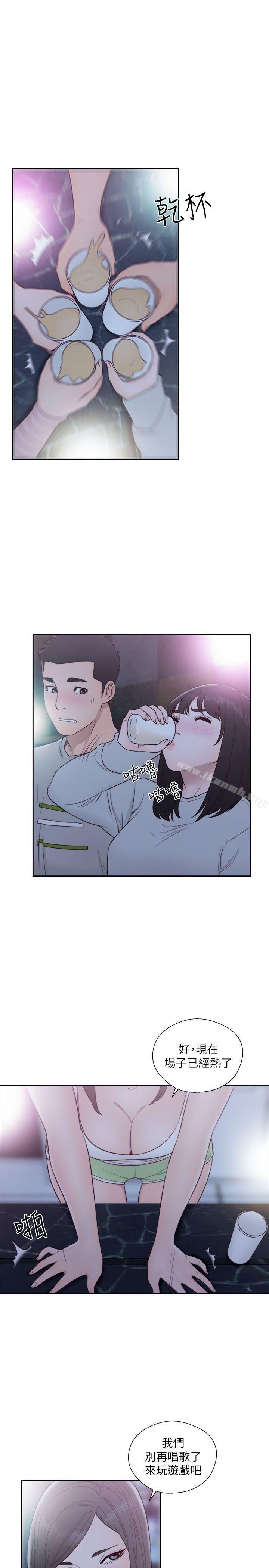 韩国漫画韩漫_解禁:初始的快感-第61话---大胆帮坦的允斋在线免费阅读-韩国漫画-第14张图片