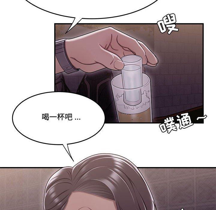 韩国漫画流言韩漫_流言-第17话在线免费阅读-韩国漫画-第69张图片