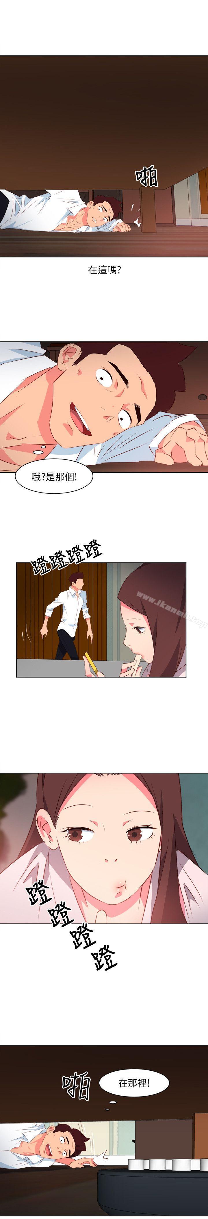 韩国漫画303号房的女人韩漫_303号房的女人-第3话在线免费阅读-韩国漫画-第13张图片