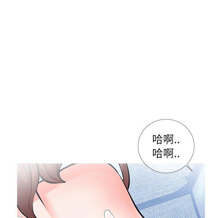 韩国漫画同一屋檐韩漫_同一屋檐-第4话在线免费阅读-韩国漫画-第68张图片