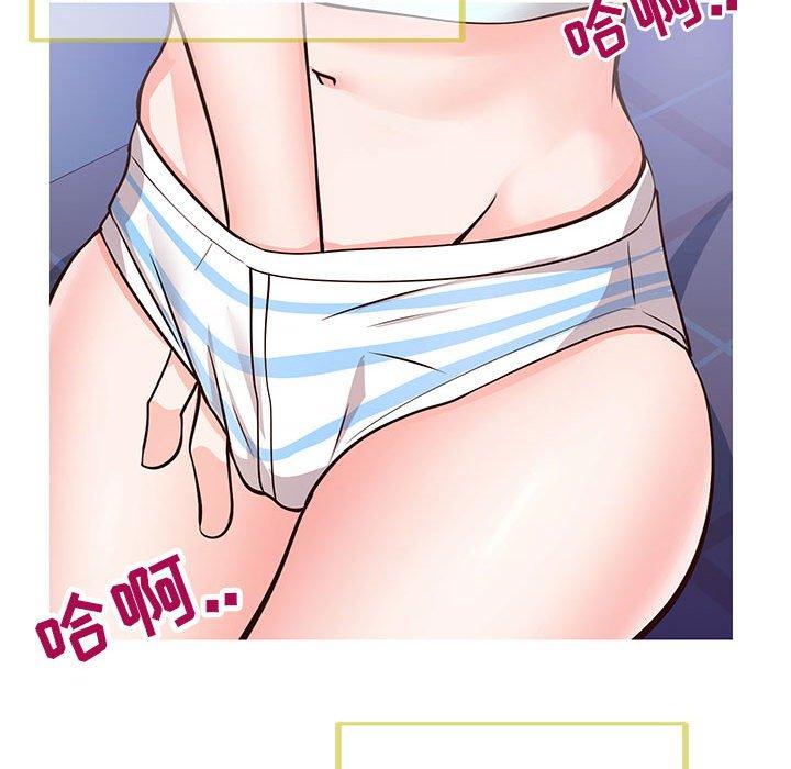 韩国漫画同一屋檐韩漫_同一屋檐-第5话在线免费阅读-韩国漫画-第90张图片