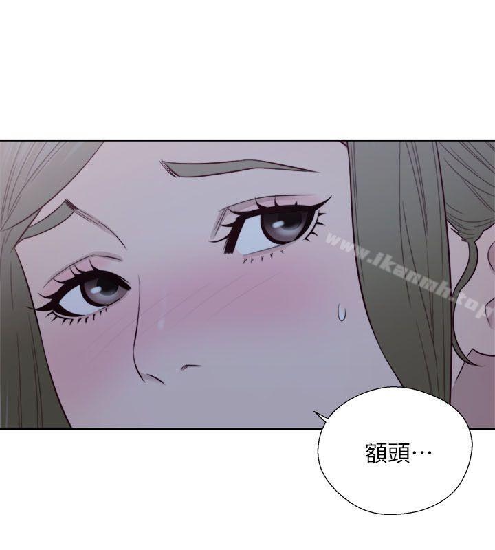 韩国漫画韩漫_解禁:初始的快感-第61话---大胆帮坦的允斋在线免费阅读-韩国漫画-第23张图片