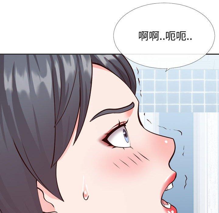 韩国漫画同一屋檐韩漫_同一屋檐-第13话在线免费阅读-韩国漫画-第108张图片