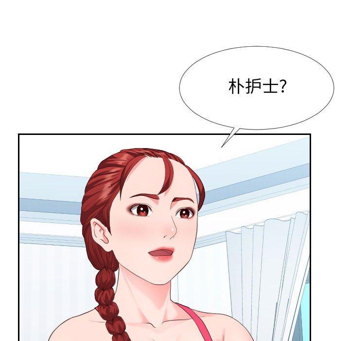 韩国漫画同一屋檐韩漫_同一屋檐-第17话在线免费阅读-韩国漫画-第11张图片