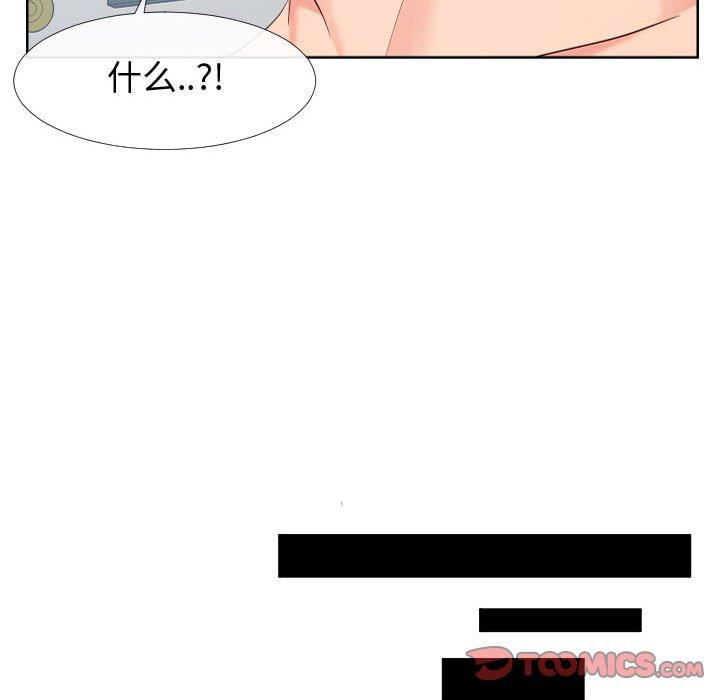 韩国漫画同一屋檐韩漫_同一屋檐-第19话在线免费阅读-韩国漫画-第66张图片