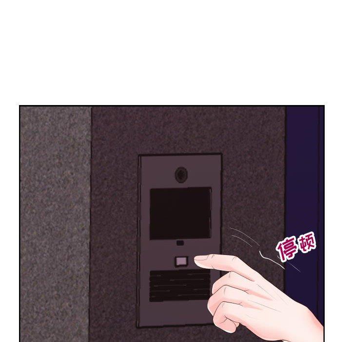 韩国漫画同一屋檐韩漫_同一屋檐-第21话在线免费阅读-韩国漫画-第14张图片