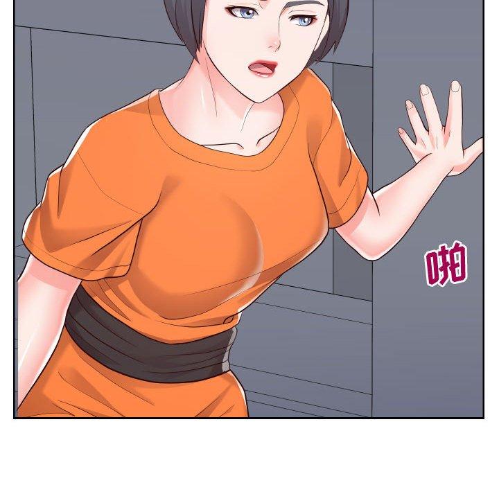 韩国漫画同一屋檐韩漫_同一屋檐-第21话在线免费阅读-韩国漫画-第30张图片