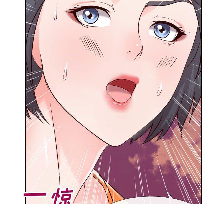 韩国漫画同一屋檐韩漫_同一屋檐-第21话在线免费阅读-韩国漫画-第48张图片