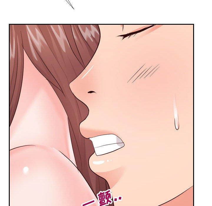 韩国漫画同一屋檐韩漫_同一屋檐-第21话在线免费阅读-韩国漫画-第95张图片