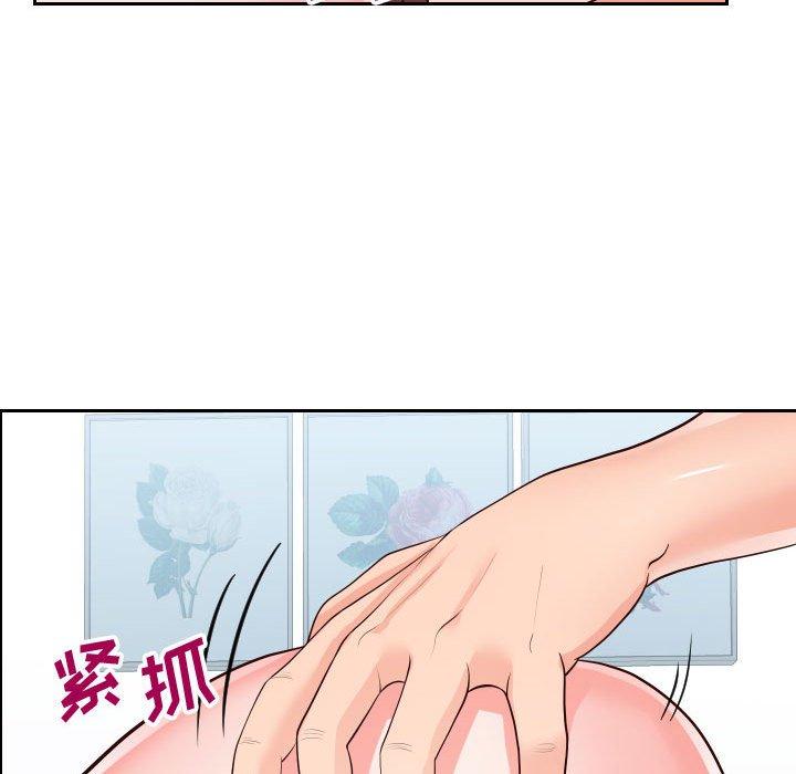 韩国漫画同一屋檐韩漫_同一屋檐-第21话在线免费阅读-韩国漫画-第96张图片