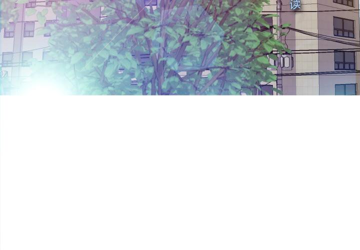 韩国漫画俏儿媳韩漫_俏儿媳-第1话在线免费阅读-韩国漫画-第3张图片