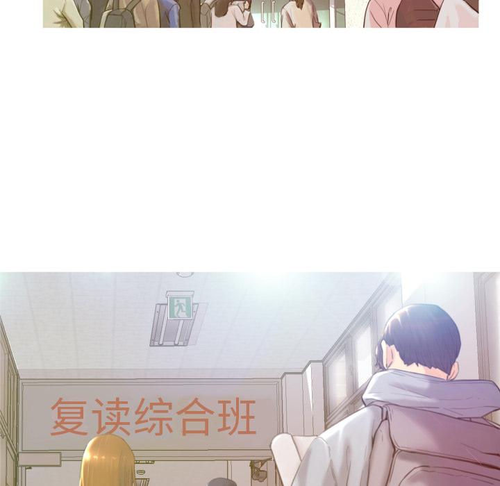 韩国漫画俏儿媳韩漫_俏儿媳-第1话在线免费阅读-韩国漫画-第5张图片