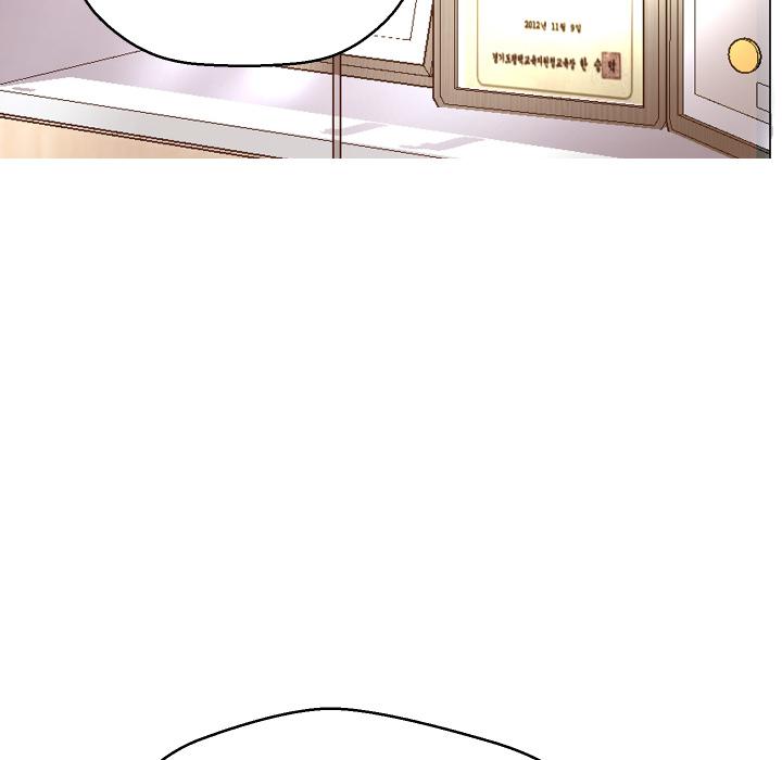 韩国漫画俏儿媳韩漫_俏儿媳-第1话在线免费阅读-韩国漫画-第12张图片