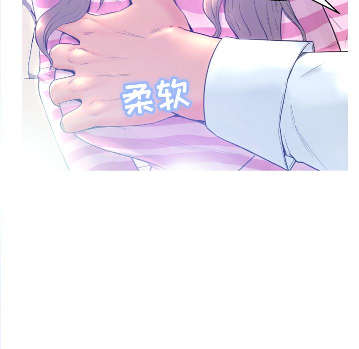 韩国漫画俏儿媳韩漫_俏儿媳-第1话在线免费阅读-韩国漫画-第19张图片