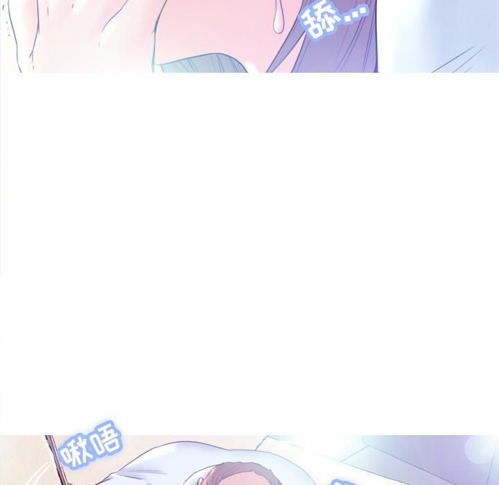 韩国漫画俏儿媳韩漫_俏儿媳-第1话在线免费阅读-韩国漫画-第23张图片