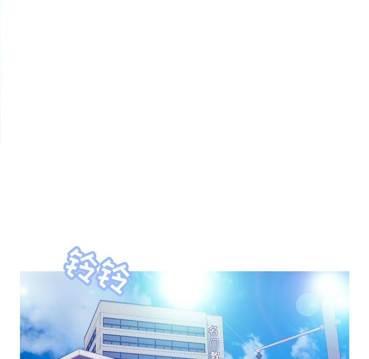 韩国漫画俏儿媳韩漫_俏儿媳-第1话在线免费阅读-韩国漫画-第37张图片