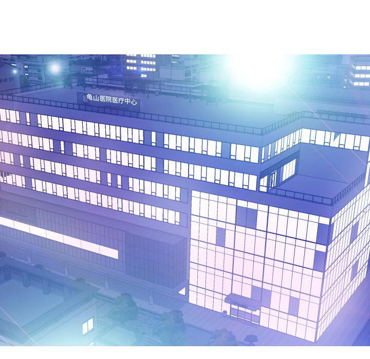 韩国漫画俏儿媳韩漫_俏儿媳-第1话在线免费阅读-韩国漫画-第43张图片