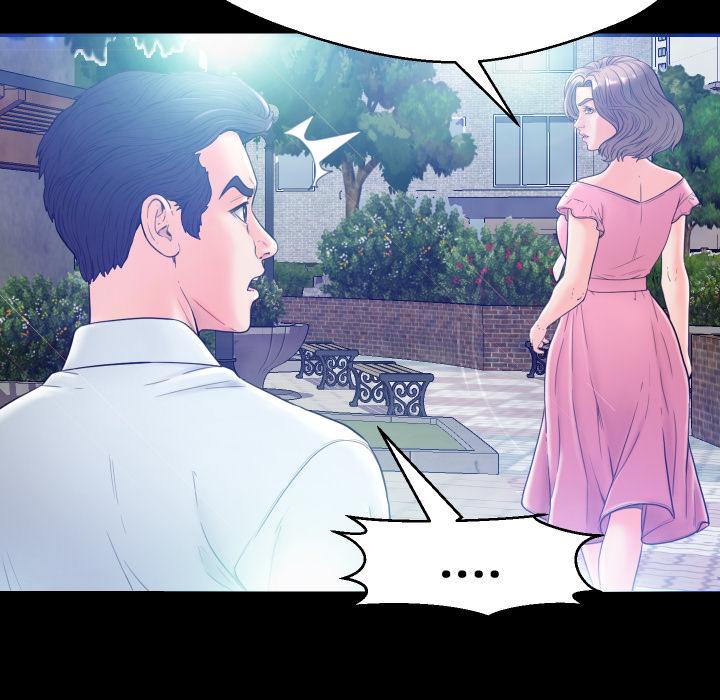 韩国漫画俏儿媳韩漫_俏儿媳-第1话在线免费阅读-韩国漫画-第77张图片