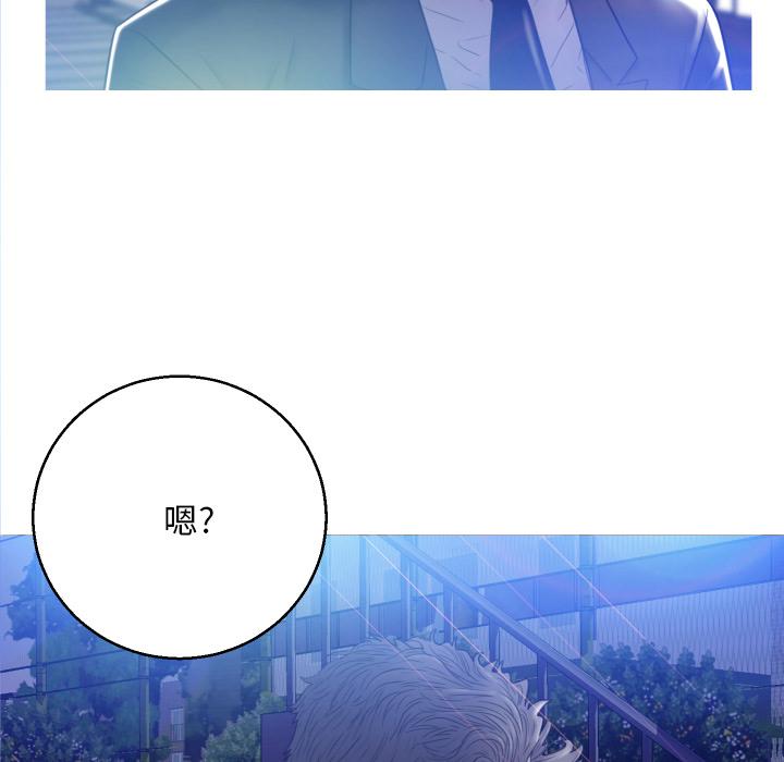 韩国漫画俏儿媳韩漫_俏儿媳-第1话在线免费阅读-韩国漫画-第106张图片