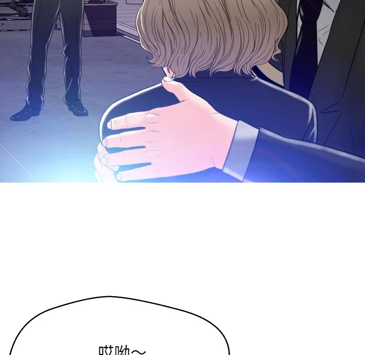 韩国漫画俏儿媳韩漫_俏儿媳-第1话在线免费阅读-韩国漫画-第109张图片