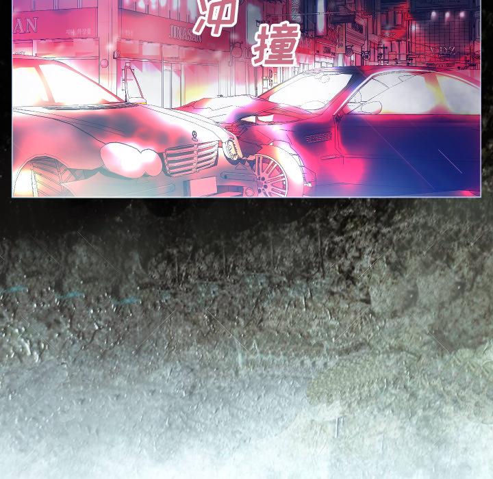 韩国漫画俏儿媳韩漫_俏儿媳-第2话在线免费阅读-韩国漫画-第29张图片