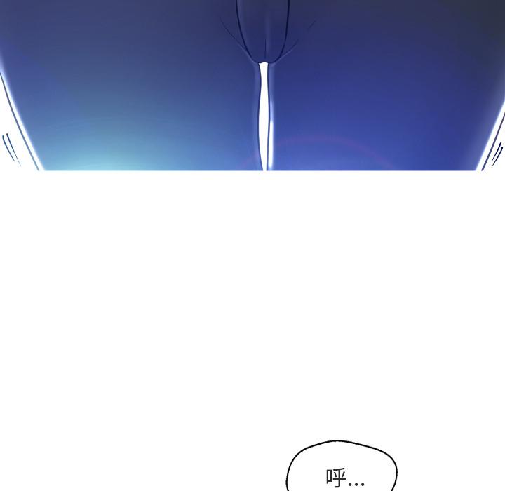韩国漫画俏儿媳韩漫_俏儿媳-第2话在线免费阅读-韩国漫画-第38张图片