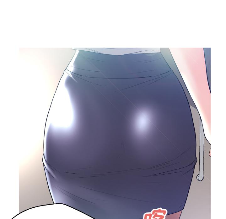 韩国漫画俏儿媳韩漫_俏儿媳-第2话在线免费阅读-韩国漫画-第97张图片