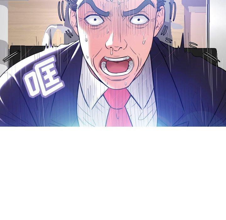 韩国漫画俏儿媳韩漫_俏儿媳-第3话在线免费阅读-韩国漫画-第36张图片