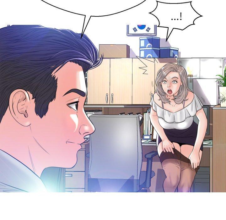 韩国漫画俏儿媳韩漫_俏儿媳-第3话在线免费阅读-韩国漫画-第48张图片