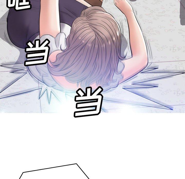 韩国漫画俏儿媳韩漫_俏儿媳-第3话在线免费阅读-韩国漫画-第54张图片