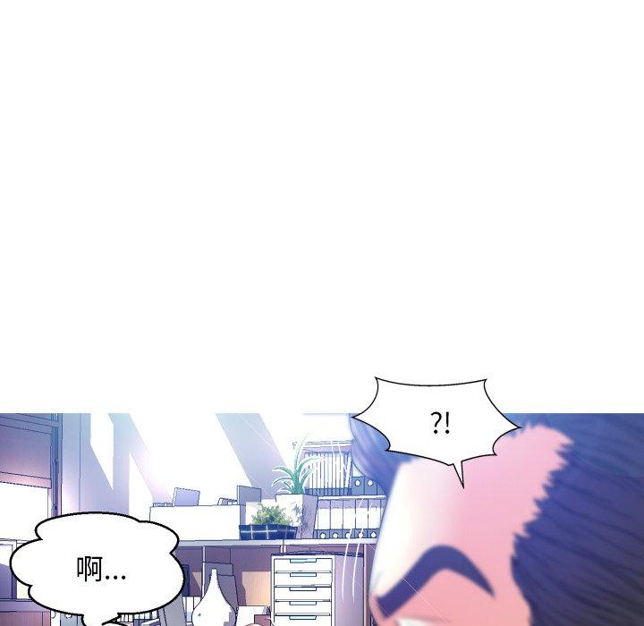 韩国漫画俏儿媳韩漫_俏儿媳-第3话在线免费阅读-韩国漫画-第56张图片