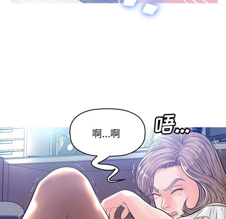 韩国漫画俏儿媳韩漫_俏儿媳-第3话在线免费阅读-韩国漫画-第59张图片