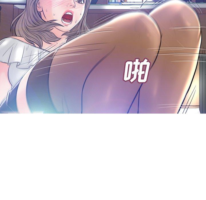 韩国漫画俏儿媳韩漫_俏儿媳-第3话在线免费阅读-韩国漫画-第64张图片