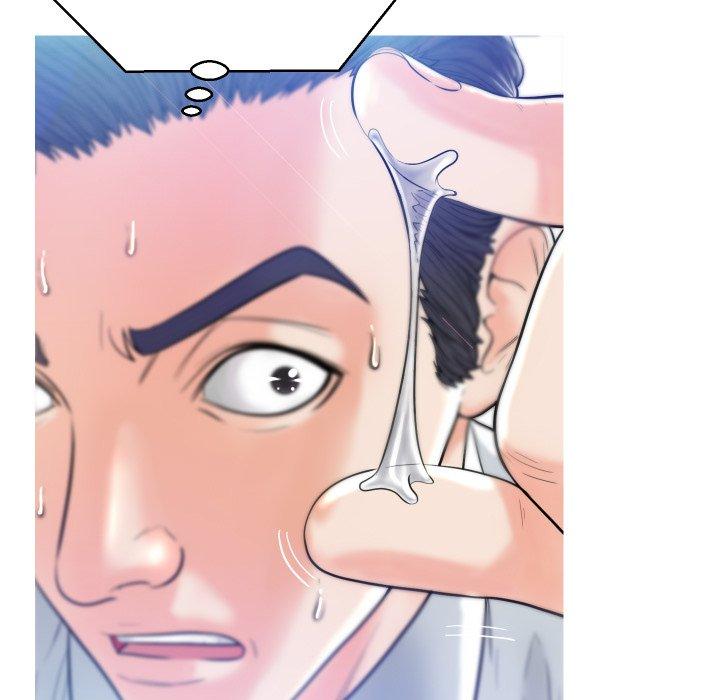 韩国漫画俏儿媳韩漫_俏儿媳-第3话在线免费阅读-韩国漫画-第84张图片