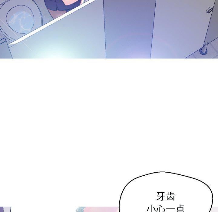 韩国漫画俏儿媳韩漫_俏儿媳-第3话在线免费阅读-韩国漫画-第111张图片
