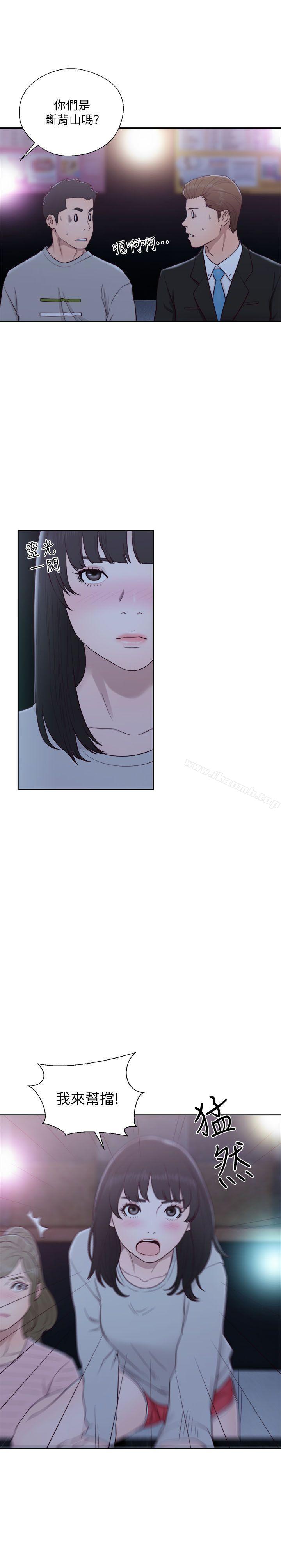 韩国漫画韩漫_解禁:初始的快感-第62话---女生都脱到剩内衣在线免费阅读-韩国漫画-第1张图片