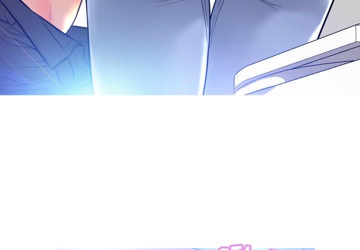 韩国漫画俏儿媳韩漫_俏儿媳-第4话在线免费阅读-韩国漫画-第4张图片