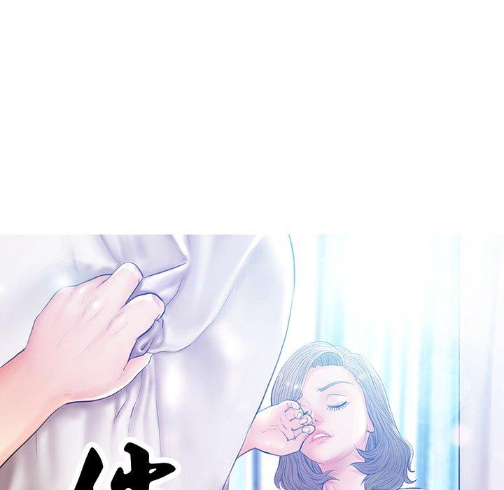 韩国漫画俏儿媳韩漫_俏儿媳-第4话在线免费阅读-韩国漫画-第12张图片