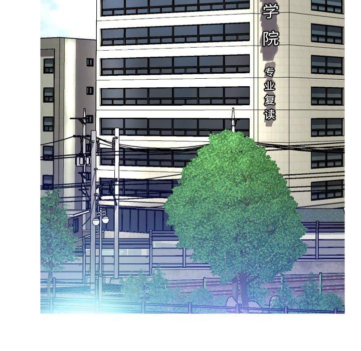 韩国漫画俏儿媳韩漫_俏儿媳-第4话在线免费阅读-韩国漫画-第17张图片