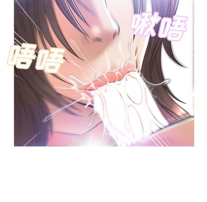 韩国漫画俏儿媳韩漫_俏儿媳-第4话在线免费阅读-韩国漫画-第36张图片