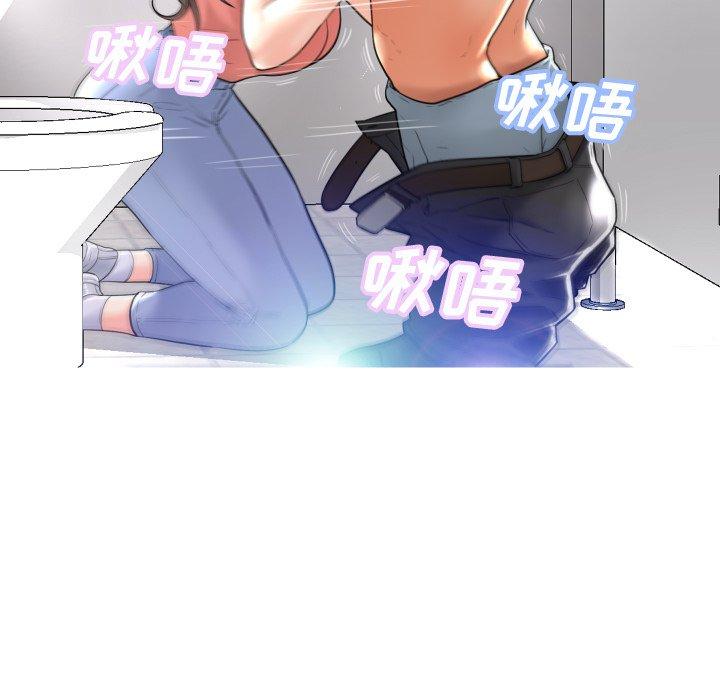 韩国漫画俏儿媳韩漫_俏儿媳-第4话在线免费阅读-韩国漫画-第38张图片