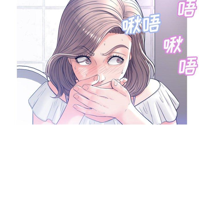 韩国漫画俏儿媳韩漫_俏儿媳-第4话在线免费阅读-韩国漫画-第43张图片
