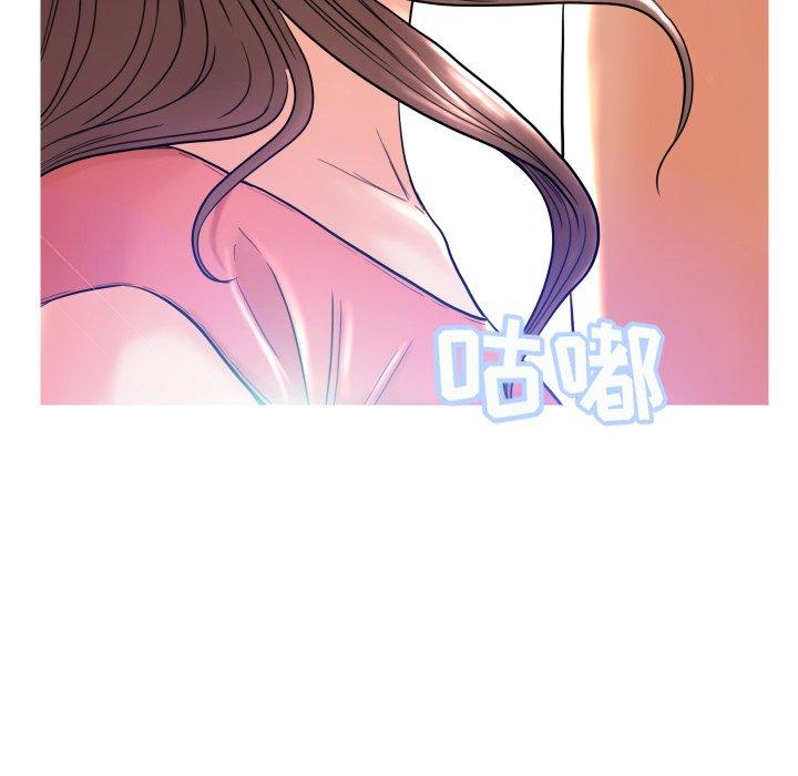 韩国漫画俏儿媳韩漫_俏儿媳-第4话在线免费阅读-韩国漫画-第49张图片