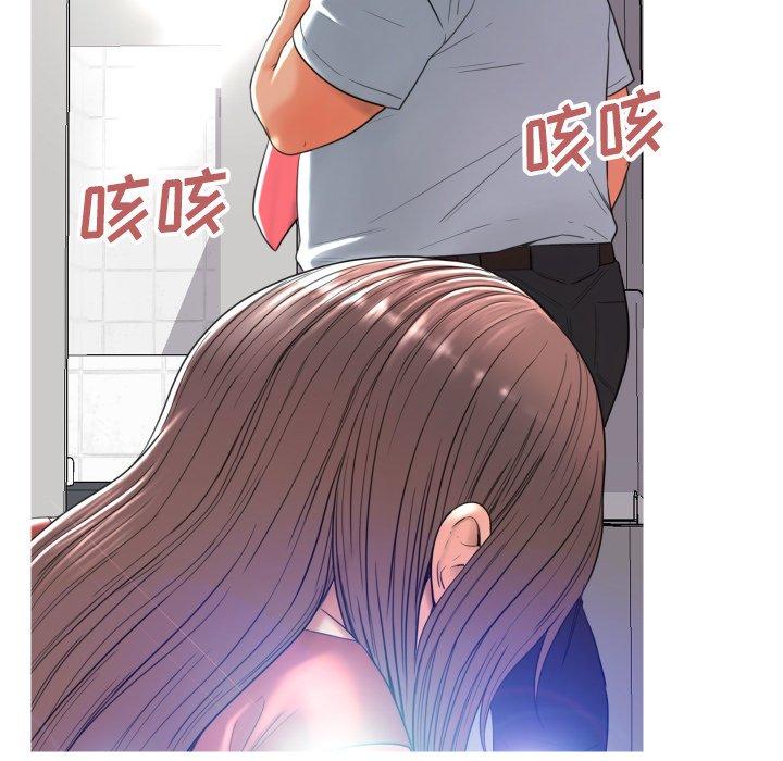 韩国漫画俏儿媳韩漫_俏儿媳-第4话在线免费阅读-韩国漫画-第54张图片