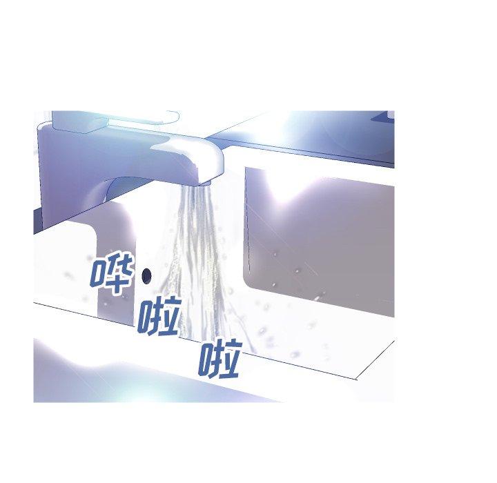 韩国漫画俏儿媳韩漫_俏儿媳-第4话在线免费阅读-韩国漫画-第58张图片