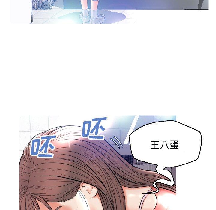 韩国漫画俏儿媳韩漫_俏儿媳-第4话在线免费阅读-韩国漫画-第60张图片