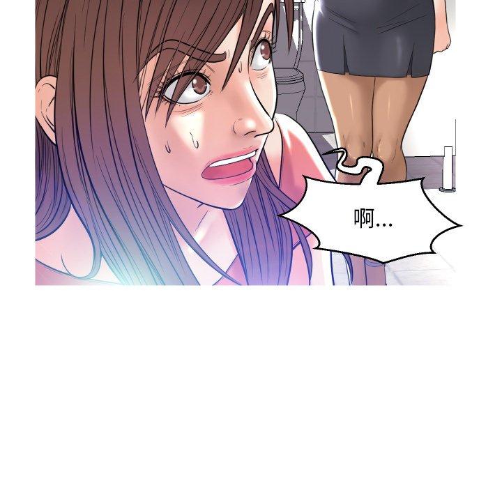 韩国漫画俏儿媳韩漫_俏儿媳-第4话在线免费阅读-韩国漫画-第68张图片