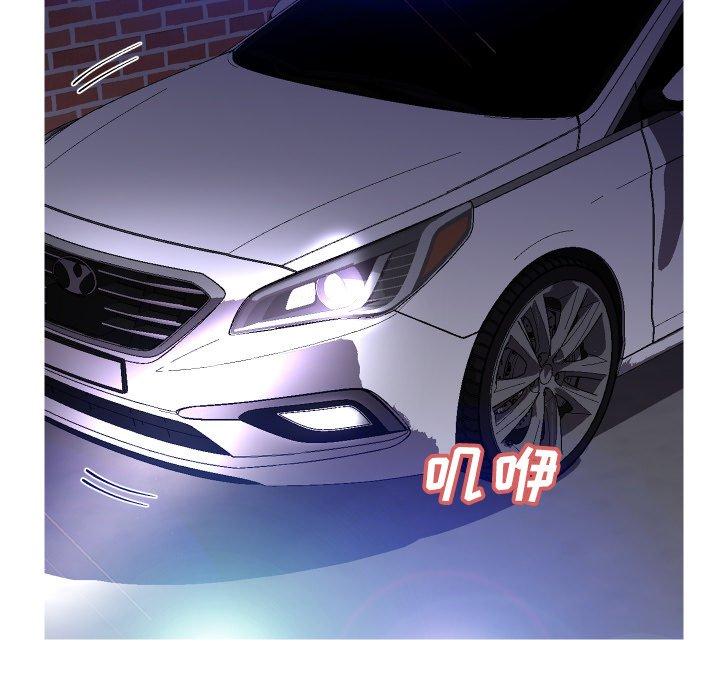 韩国漫画俏儿媳韩漫_俏儿媳-第4话在线免费阅读-韩国漫画-第73张图片