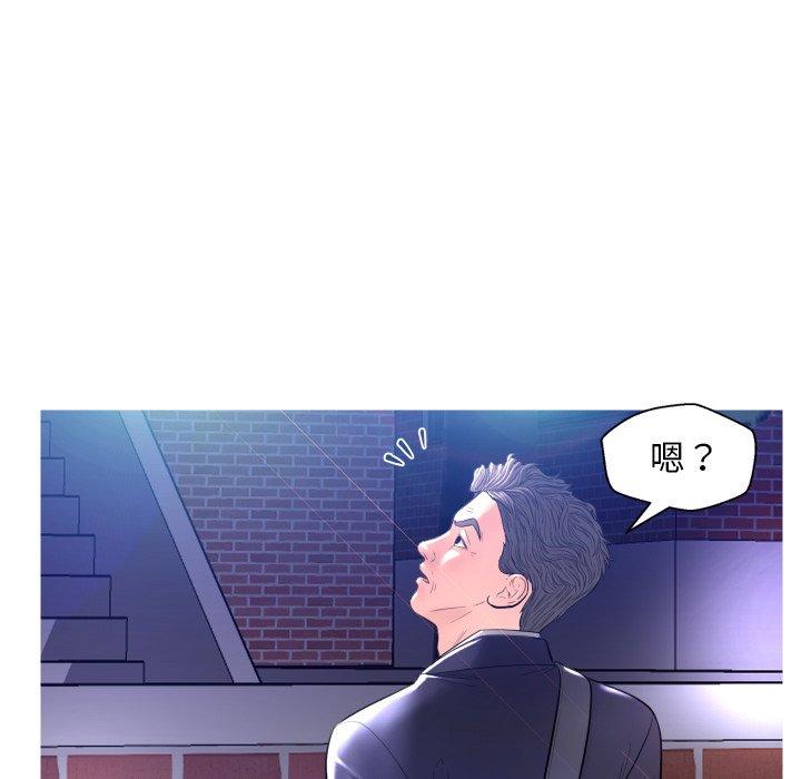 韩国漫画俏儿媳韩漫_俏儿媳-第4话在线免费阅读-韩国漫画-第74张图片